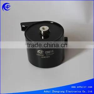 DC Link Snubber Capacitor Welding Machine Blocking Capacitor thumbnail-1