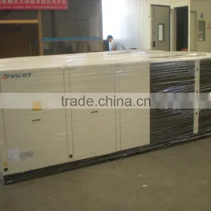 40 Ton Rooftop Packaged Unit_VRPN480A2 thumbnail-1