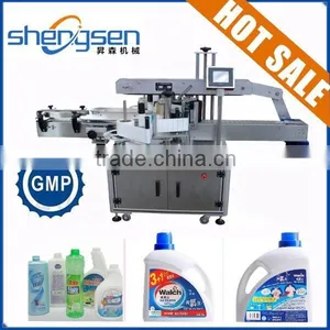 Full Automatic Double Sides Labeling Machine thumbnail-1