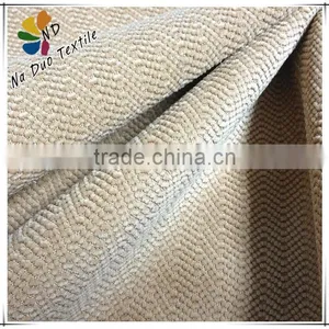 Fabric Material for Sofa thumbnail-2