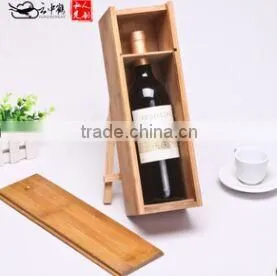 Unlogo Wooden Wine Gift Box thumbnail-2