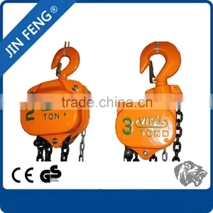 Hand Force Manual Chain Hoist Vital Chain Hoist thumbnail-5