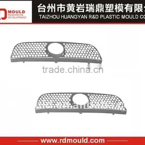Plastic Injection Car Grille Mould thumbnail-1