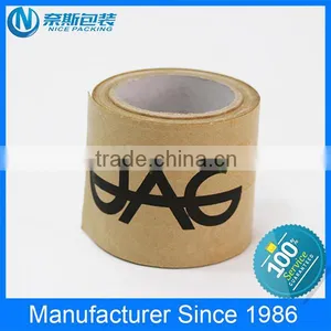 Self Adhesive Brown Kraft Paper Roll With Company Logo thumbnail-2