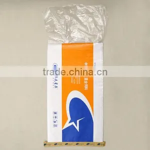 Hot Sale pp Woven Bag for Fertilizer thumbnail-1
