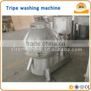 Sheep/cow Tripe Washer Washing Machine , ox Tripe Cleaner Machine thumbnail-2