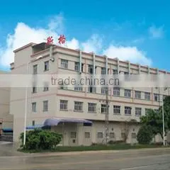 Dongguan Siker Electronics Co., Ltd. company overview - view 1 thumbnail