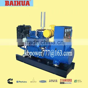 Kangbai Generator 12kw thumbnail-1
