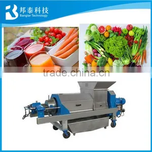 Commercial Juice Extractor Machines/onion Juice Extractor thumbnail-1