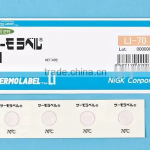 Temerature Indicator for Environmental Investigation/Irreversible/Waterproof/From 40 to 250 Deg.C thumbnail-1