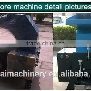 Good Quality CD Crusher High Effeciency cd Crushing Machine thumbnail-2