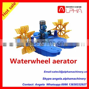 Low Price Fish Pond Aerator/fish Farming Aerator thumbnail-3