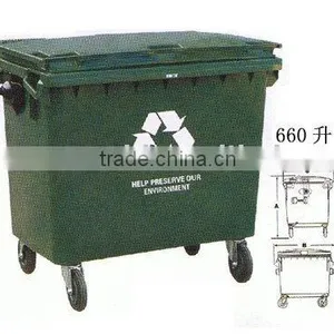 Wheeled Dustbins , Plastic Waste Can thumbnail-1