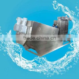 Environmental Equipment Sludge Dewatering Machine XF 202 thumbnail-1