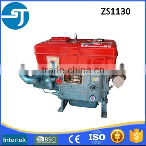 Farm Tractor Widely Used 32hp ZS1130 Single Cylinder Diesel Engine thumbnail-1