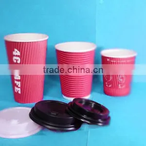 High Speed Double Wall Ripple Coffee Paper Cup Forming Machine/Paper Glass Making Machine thumbnail-5