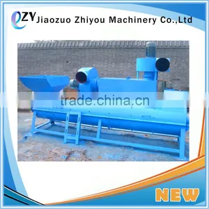 Hot Sale Water Type PET Bottle Label Separator Machine/PET Label Removing Machine(whatsapp:0086 15639144594) thumbnail-1