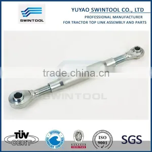SUPPLIER OF Top Link With Ball Ends Assembly for Case IH thumbnail-4