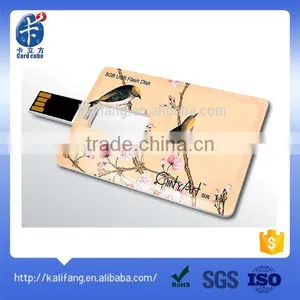 1gb 512mb Usb Flash Disk thumbnail-1