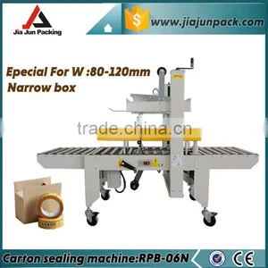 Good Quality Narrow Carton Sealing Machine With Factory Price thumbnail-1