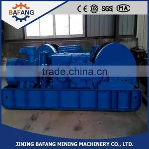 CE Certificate Mining Multi Purpose Two-speed Winch thumbnail-1