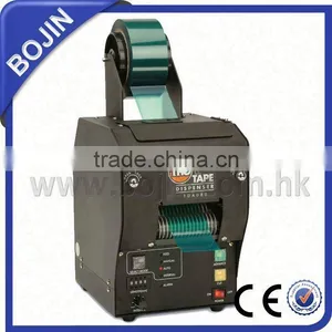 New Design ELM Tape Dispenser Machine thumbnail-1