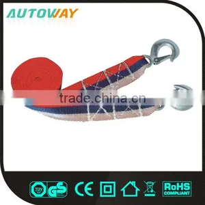3000KG Marine Towing Rope thumbnail-1