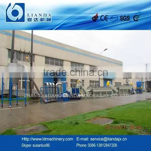 Waste PE PP Milk Bottle Recycling Machine thumbnail-3