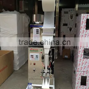 1-25g Powder/particle Filling Bag Packing Machine thumbnail-1