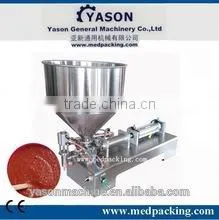 300-2500ml Single Nozzle Pneumatic Muti-function Automatic Liquid Filling Machine, Shampoo Filling Machine, Milk Filling Machine thumbnail-1