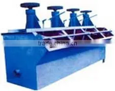 High Performance Flotation Cell/flotation Machine/flotation Tank thumbnail-2