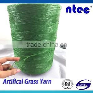 Artificial Grass Turf Yarn thumbnail-1