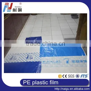 China Good Toughness Plastic pe Bags thumbnail-1