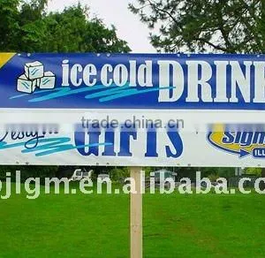Decorative Outdoor Banner thumbnail-1