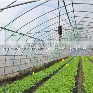 Drip Irrigation PE Pipe thumbnail-1