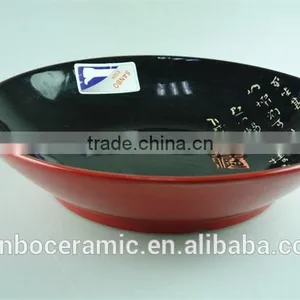 14 Inch Japanese Style Black Noodle Bowl Ceramic Stoneware Large Soup Bowls thumbnail-2