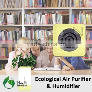 2016 New Technology Flower Pots Plastic Air Cleaner thumbnail-1