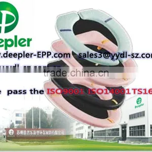 EPp Toilet Mat thumbnail-1