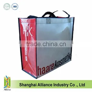 Laminated PP Woven Bag, China PP Woven Bag, PP Woven Shopping Bag thumbnail-4