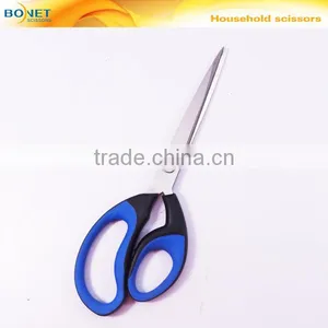 S66084 9'' Stainless Steel Blade Soft Grip Stationery Name Brand Scissors thumbnail-1