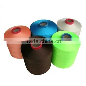 Polyester Filament DTY Yarn thumbnail-1