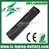 PA3635U PA3636 PA3638 PABAS117 PA3634 Battery Pack For Toshiba M800 L310 M300 U400 Series Laptop thumbnail-1