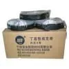Sell Inner Wrap Tape, Outer Wrap Tape, Mass Roll thumbnail-1