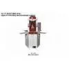 Air Pressure Automatic Upper Forming Shoe Making Machines , 2.0KW thumbnail-1