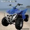 Sell 150cc-GY6 ATV thumbnail-1