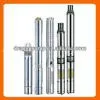 10 Inch Stainless Steel Impeller Submersible Pump thumbnail-2