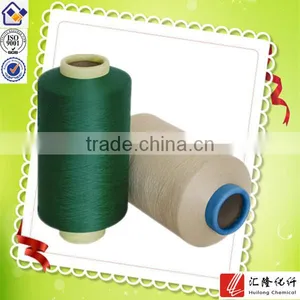 100% Polyester Draw Textured Yarn 150D/48F Black thumbnail-1