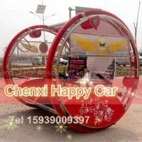 Happy Leswing Rotating RideAmusement Rides Supplier/ Wholesalefor Sale thumbnail-1