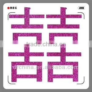 Shiny DIY Decration Colorful Double Happiness Hot Selling Handcraft Glitter Cardstock Paper Holiday Supplies thumbnail-1