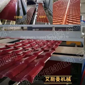 PVC Roof Sheet With ASA Resin Coating Extrusion Machine thumbnail-1